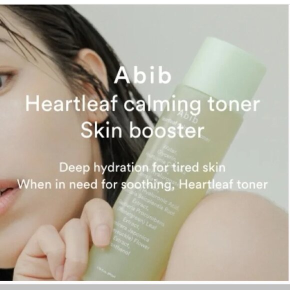 NIB! Abib Heartleaf Calming Toner Skin Booster Deep Hydration Relief 200ml* - Picture 3 of 3